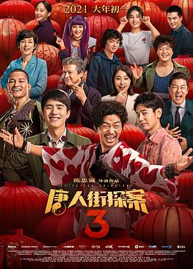 国产剧情最新在线观看视频
